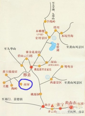 黟县旅游地图