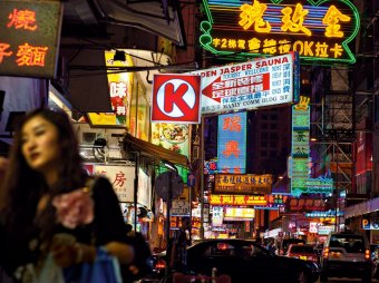 美国国家地理摄影：香港旺角街区的夜景