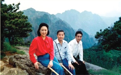 琼瑶在黄山 摄于1992年.jpg