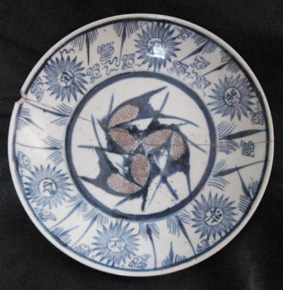 独特的古徽州定制瓷器：纹饰奇特的古瓷盘.jpg