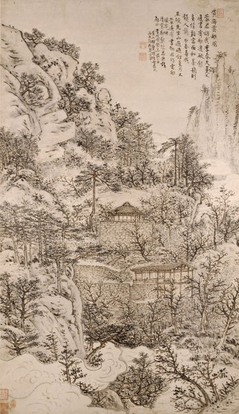  雪庄《黄山云舫图》，美国纳尔逊美术馆藏
